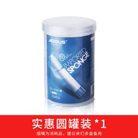 75 танков из хлопковых моделей