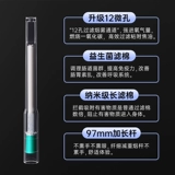 Фильтр держателя сигарет Aidoshi, толстая, средняя и тонкая ветвь, высококачественный одноразовый фильтр всасывания.