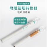 Aidoushi сигаретные моллюски фильтруют одноразовый фильтр Tarcaver, мужской курительный дым, дым, ароматная ласточка подлинная