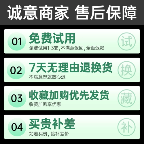 Фильтр держателя сигарет Aidoshi, толстая, средняя и тонкая ветвь, трехцелевая, высококачественная всасывающая смола, одноразовый подлинный продукт