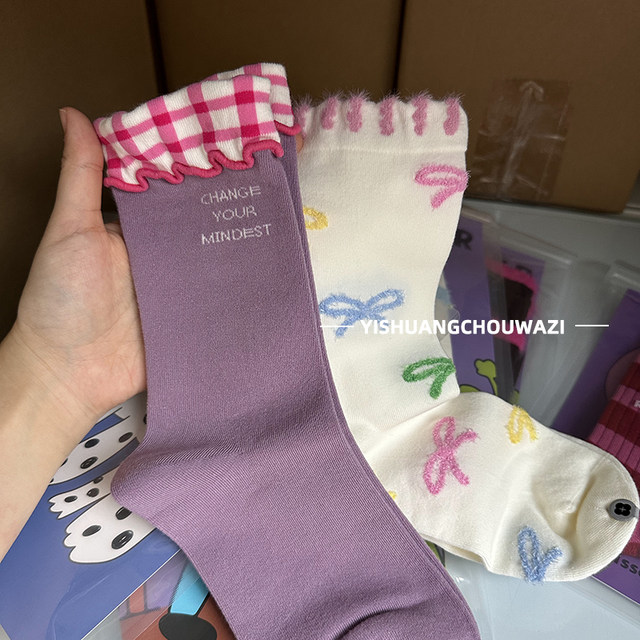 Spring and autumn fake two-piece contrasting color socks double layer slimming