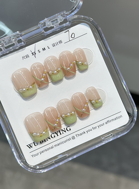 手工定制穿戴假指甲贴片光疗成品