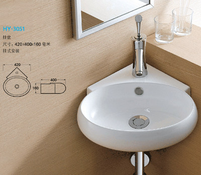 小挂盆简易挂墙式洗手盆窄长卫生间迷你洗脸盆陶瓷浴室阳台洗面盆 虎窝淘