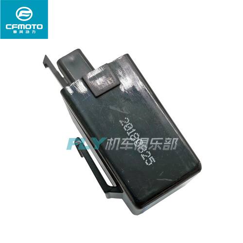 春风原厂摩托车配件ST狒狒150NK闪烁器400NK新650NK转向灯闪光器 - 图1
