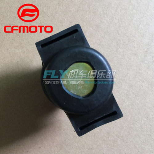cfmoto春风摩托车原厂配件150NK 250NK250SR启动继电器起动继电器 - 图3
