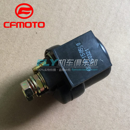 cfmoto春风摩托车原厂配件150NK 250NK250SR启动继电器起动继电器 - 图2
