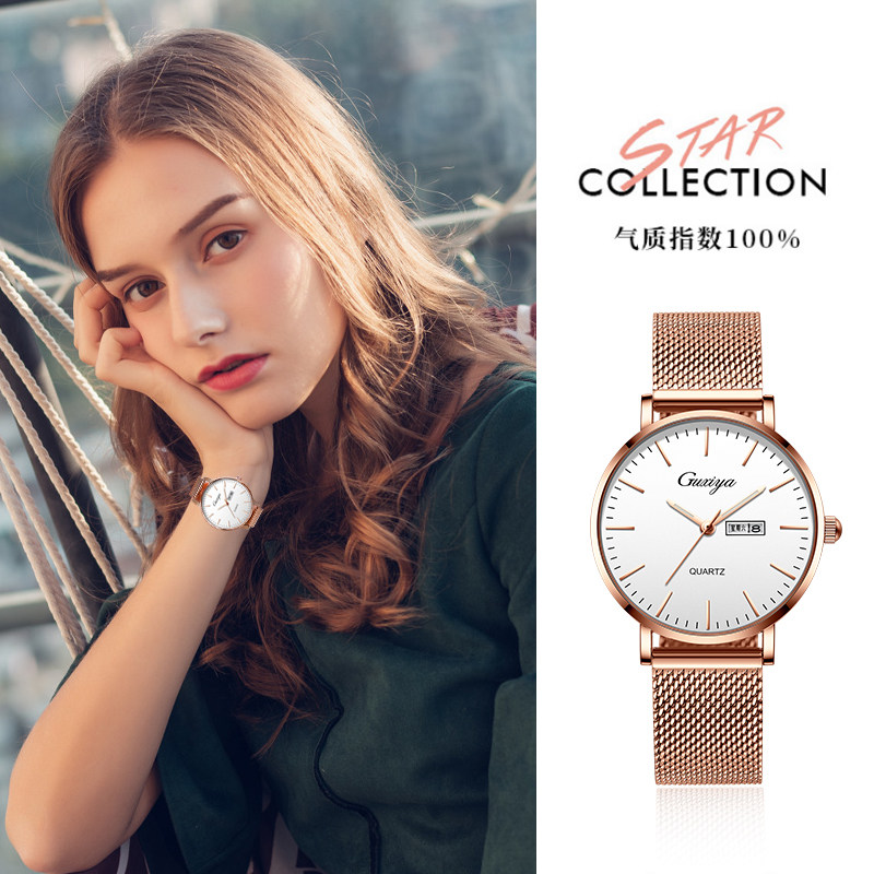 国考考试女时尚皮带初中学生手表 dizizid帝兹国产腕表