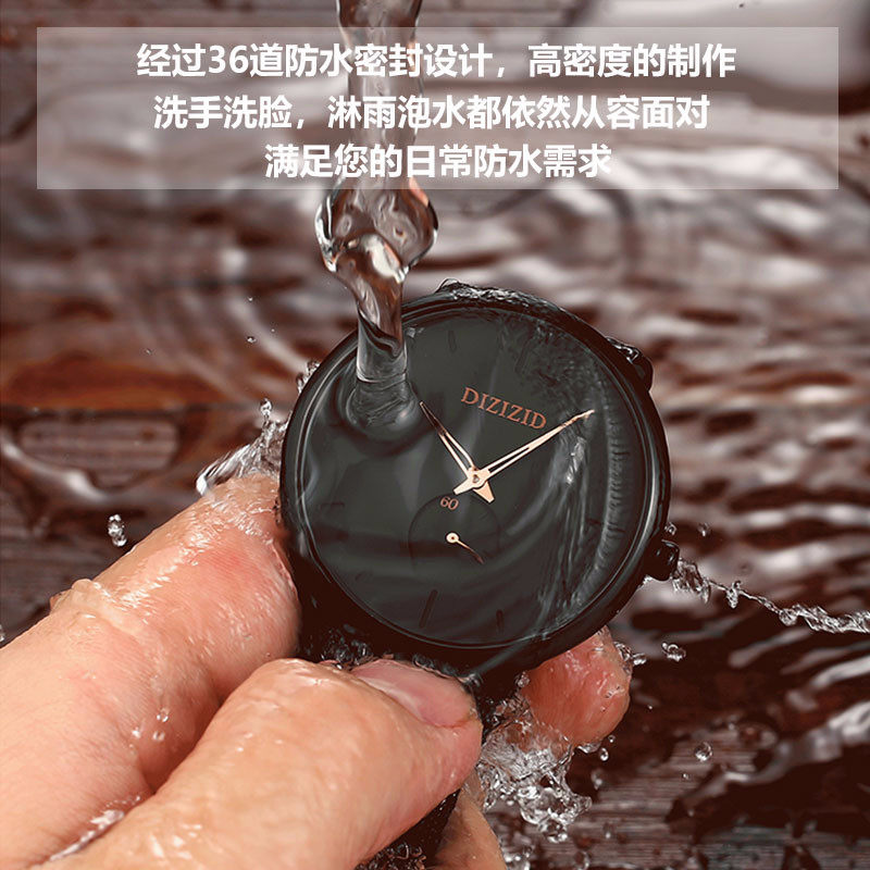  dizizid帝兹国产腕表