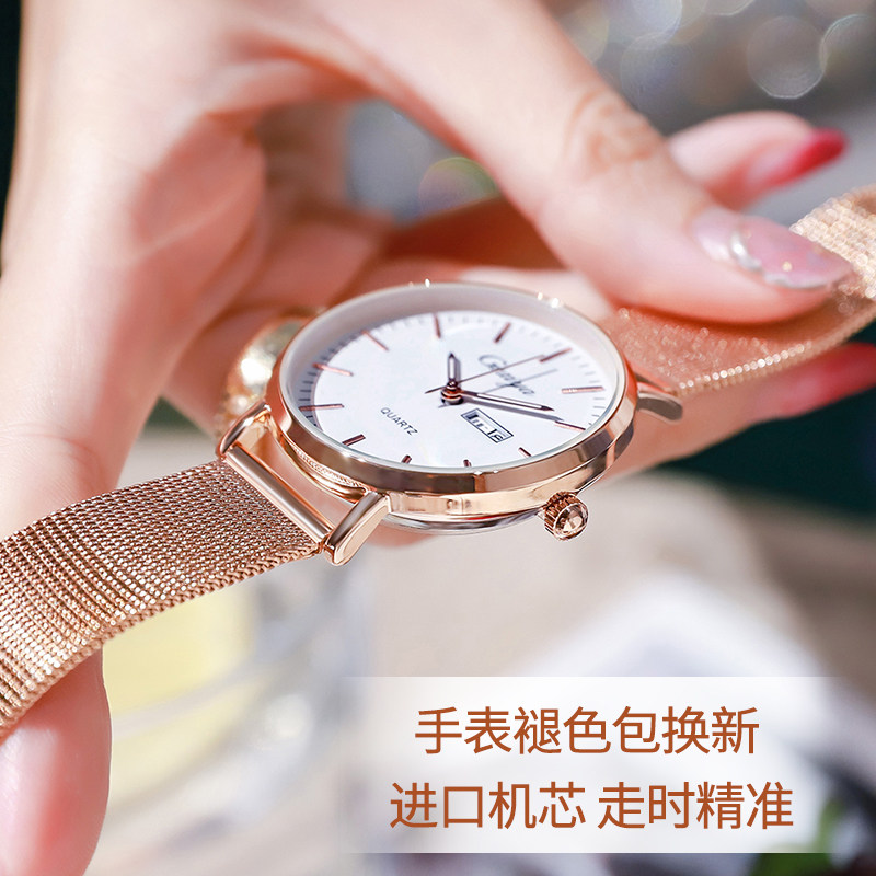 国考考试女时尚皮带初中学生手表 dizizid帝兹国产腕表