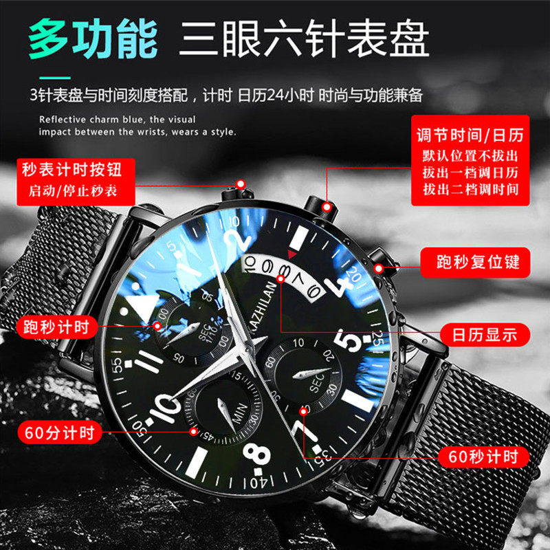 新概念瑞士学生运动潮流防水机械表 dizizid帝兹国产腕表