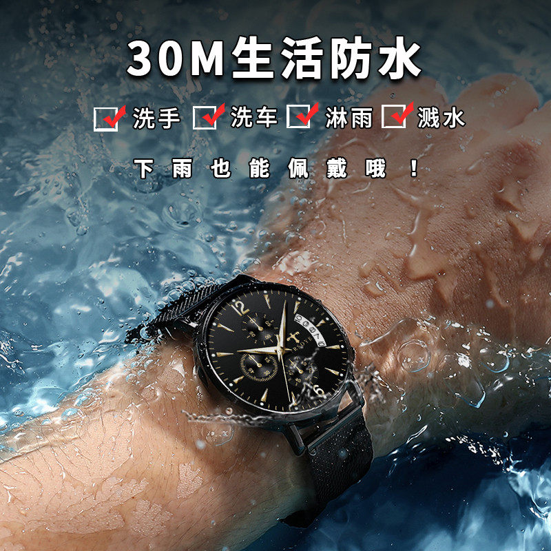 2021年新款瑞士十大正品牌全机械表 dizizid帝兹国产腕表