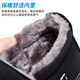 Winter warmth and thickened anti-slip father shoes for middle-aged and elderly people
