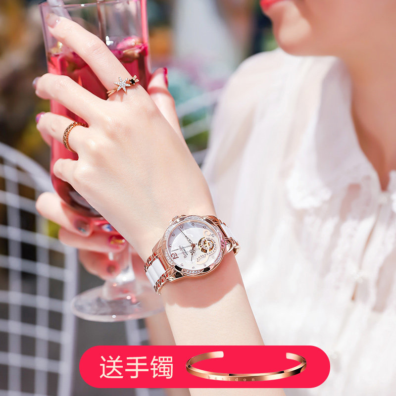 女士女款自动防水轻奢小众感机械表 bestdon帝瑞国产腕表