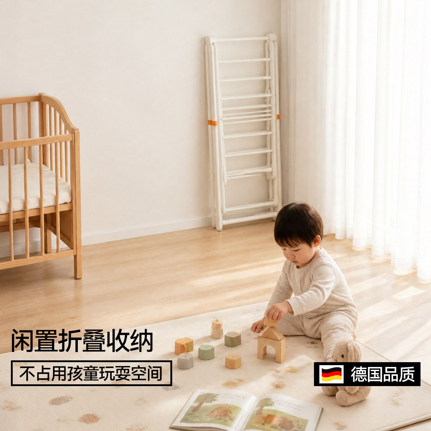 图5