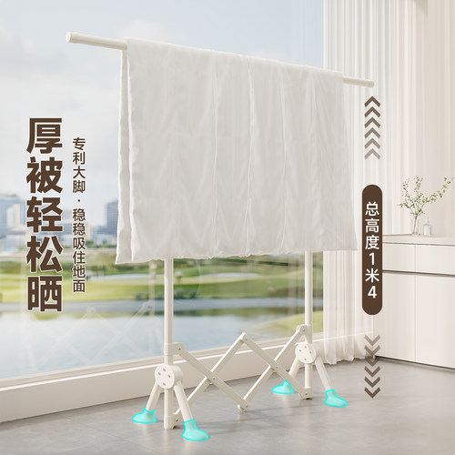 折叠落地晾衣架室内小阳台户型晾衣晒被神器卧室飘窗免安装挂衣架 - 图2