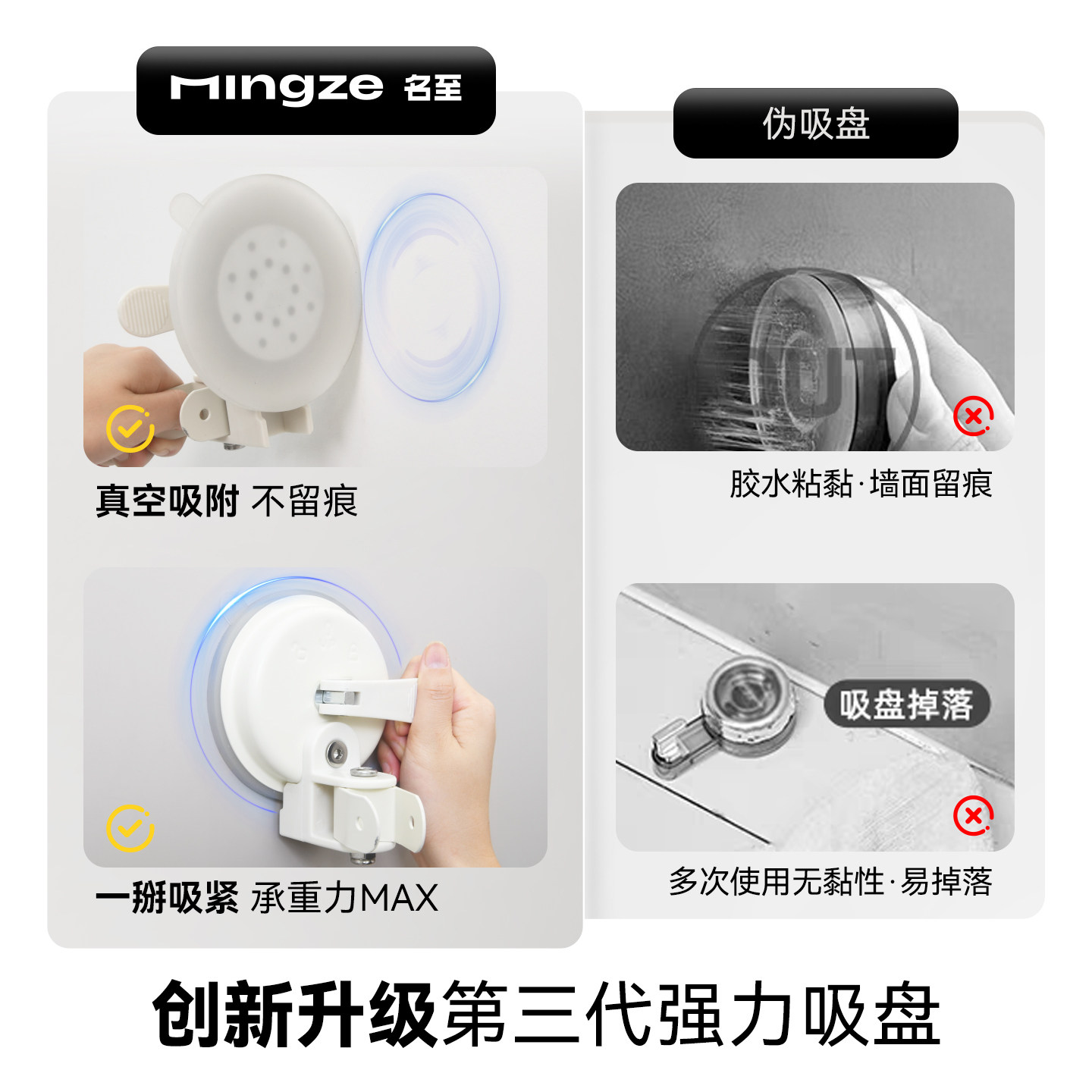 名至飘窗可折叠晾衣架吸盘室内阳台晒被子神器固定一根伸缩挂衣杆,淘宝优惠券,粉丝福利购,淘宝优惠卷