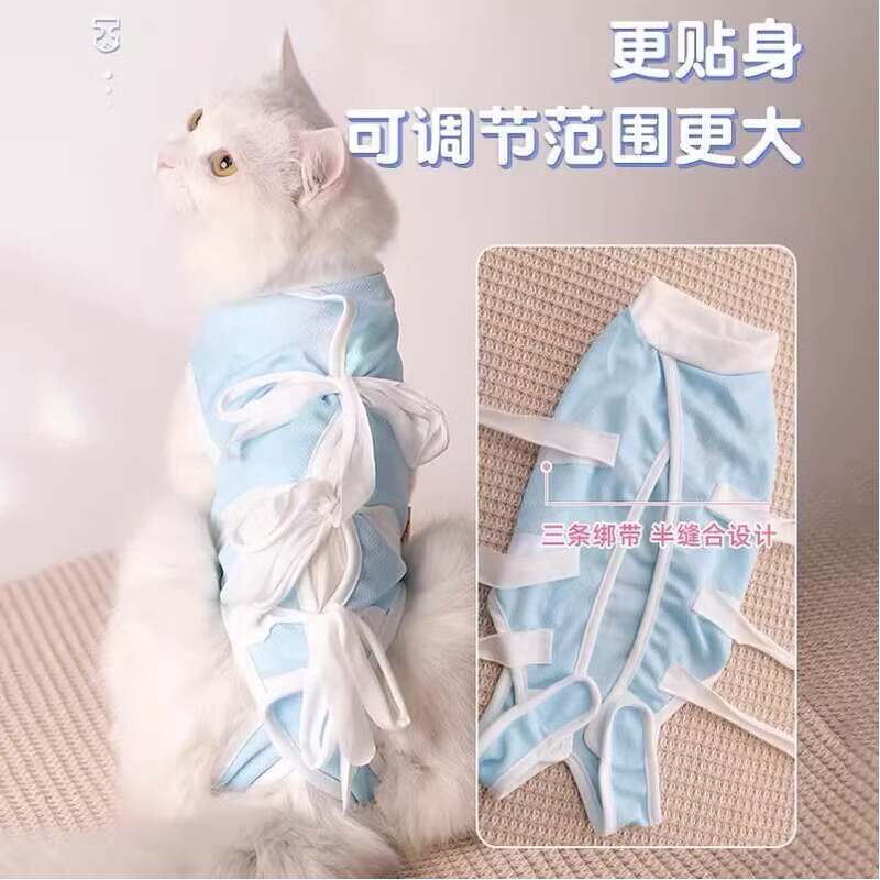 商品缩略图 3