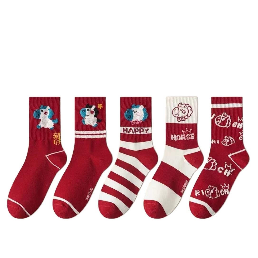 马年本命年红袜子女秋冬款中筒袜新年红色过年无骨袜ins卡通棉袜,淘宝优惠券,粉丝福利购,淘宝优惠卷