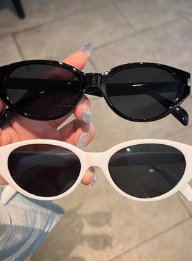 韩版新款猫眼复古红色墨镜