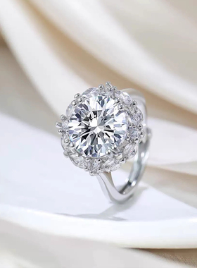 许我耀眼许妍赵露思同款满钻戒指