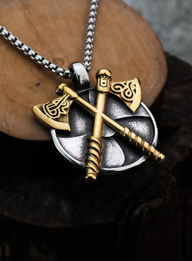 北欧维京时尚斯巴达战士斧头吊坠