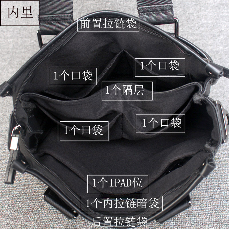 新款手提包商务竖款休闲男士包包 迪威邦森男士包袋