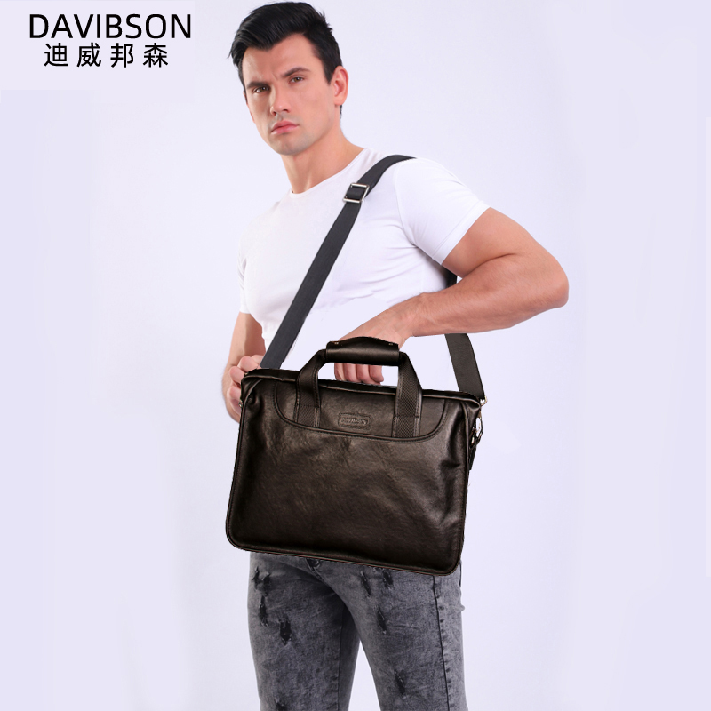2022新款男士大容量手提简约公文包 迪威邦森男士包袋