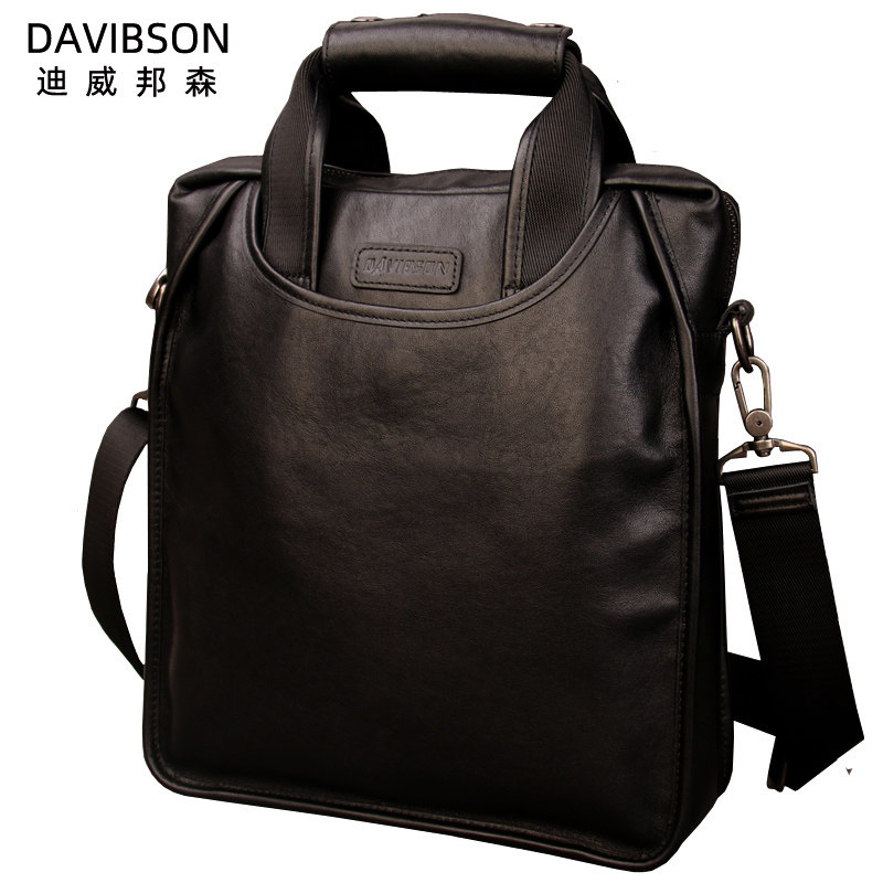 新款真皮商务公文包竖款单肩包 迪威邦森男士包袋