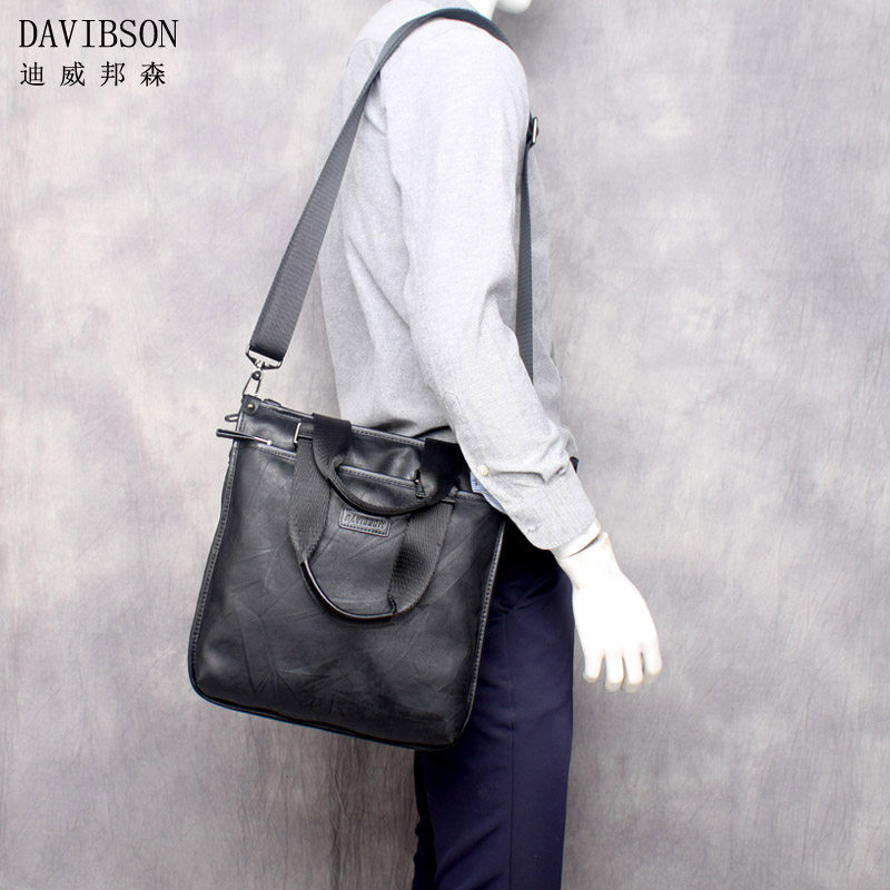 新款手提包商务竖款休闲男士包包 迪威邦森男士包袋
