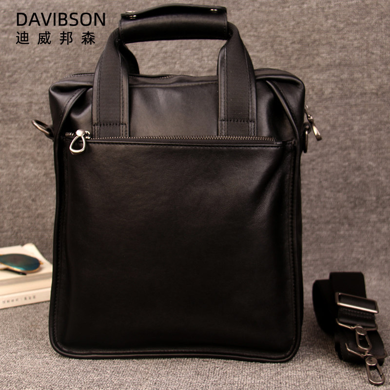 新款真皮商务公文包竖款单肩包 迪威邦森男士包袋