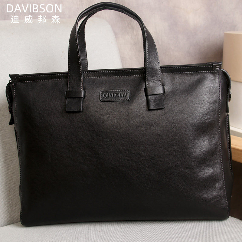 新款男士真皮手提包休闲潮公文包 迪威邦森男士包袋