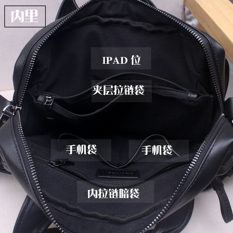 真皮商务公文包竖款休闲单肩包 迪威邦森男士包袋