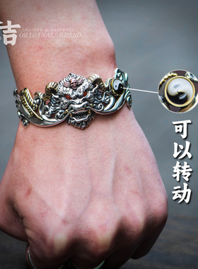 仓吉牛年时尚个性风宝石镶嵌手环