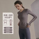 可欣雅瑜伽服女2026秋冬长袖速干吸汗普拉提训练健身上衣套装运动