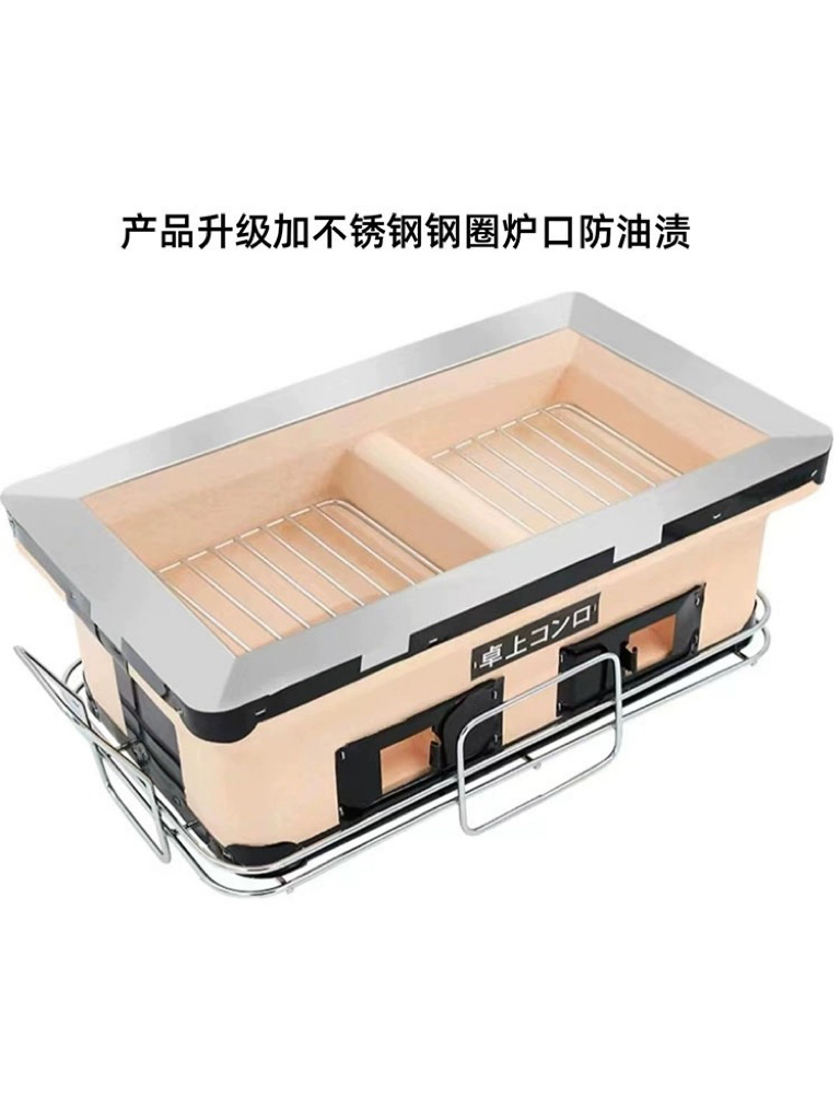 烧烤炉家用户外泥炉日式陶土炉烤肉碳炉桌上烤炉商用围炉煮茶炭炉 - 图3