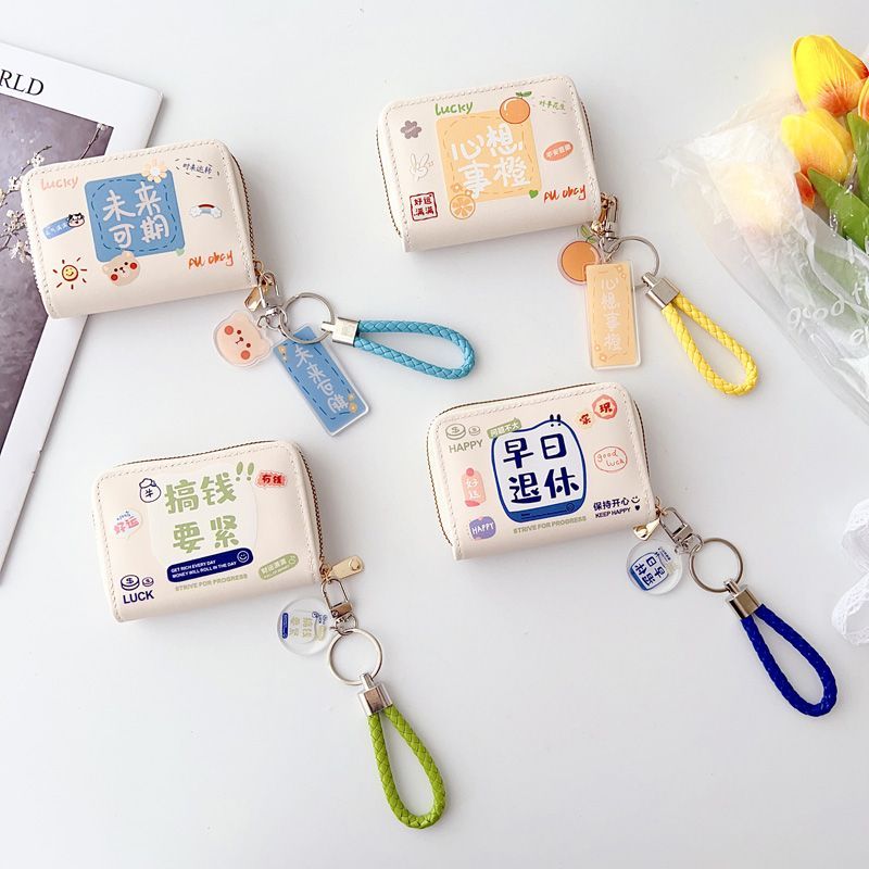  黑金刚户外卡包