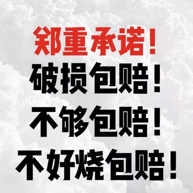 固体酒精块耐烧燃料商用蜡火锅干锅家用烧烤户外木炭点火固态酒精