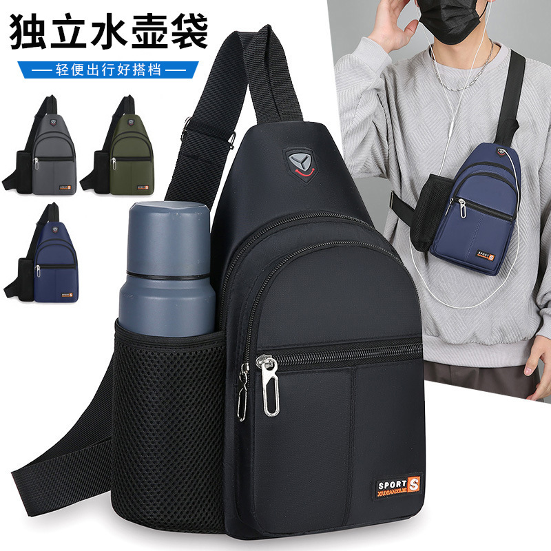 Men's Crossbody Chest Bag New Style Large Capacity Casual Oxford Cloth Shoulder Bag Fashionable Trendy Shoulder Crossbody Bag Men's Crossbody Chest Bag New Style Large Capacity Casual Oxford Cloth Shoulder Bag Fashionable Trendy Shoulder Crossbody Bag