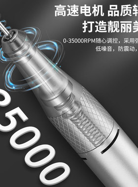 广东打磨机充电式可调节转速便携