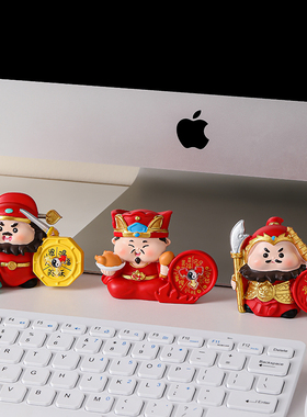 情绪稳定小神仙摆件工位守护神