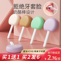 Bite Gel Orthodontic Tooth Bite Stick Invisible Orthodontic Tooth Braces Face Suitable to hold grinders Teeth Chew