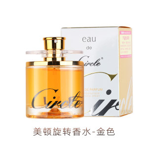 天猫正品！美顿旋转香水优雅玫瑰清新淡香男女士旋动60ml