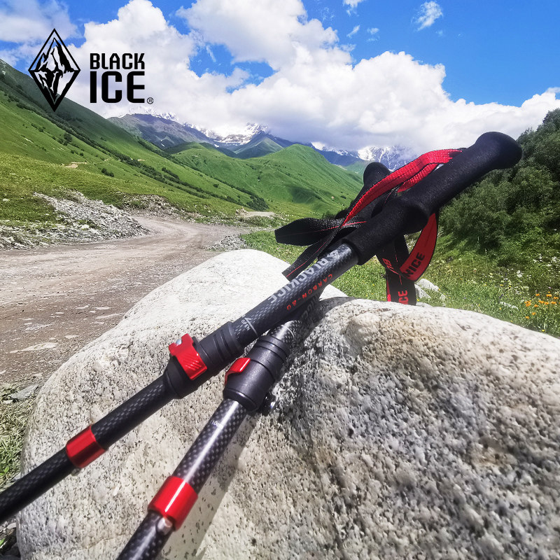 黑冰户外徒步碳纤维登山杖伸缩拐杖男女专业爬山折叠手杖1602单根,淘宝优惠券,粉丝福利购,淘宝优惠卷