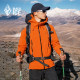 Mountain Guard Hard Shell CORDURA ເສື້ອຍືດຍືດ