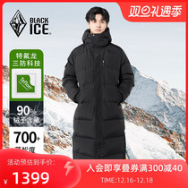 Black ice winter warm anti-chill lengthening thickened with cap goose down down clothing male windproof and casual over knee coat 8575