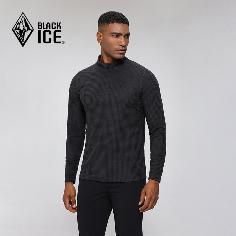 黑冰户外抓绒衣男华夫格保暖方格半拉链立领中间层冲锋衣内胆1101,淘宝优惠券,粉丝福利购,淘宝优惠卷