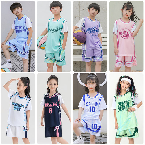中小学生短袖篮球服套装儿童假两件球衣定制印字号比赛训练队服夏 - 图1