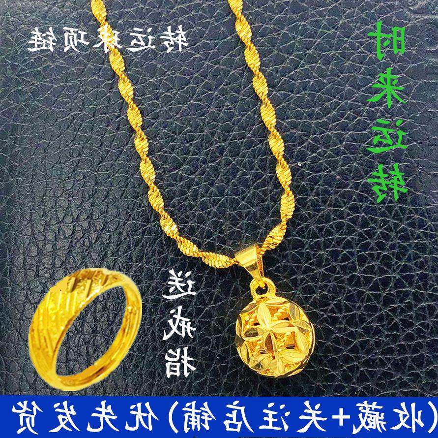 bq??越南精品纯金色沙金k999女吊坠 贝茜项链