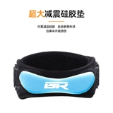 Профессиональный корсет на тазовое кольцо подходит для мужчин и женщин для спортзала, спортивные наколенники, защитное снаряжение, защитный чехол, для бега