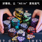 Комплект, игральные карты, настольная игра, полный комплект, подходит для игры в карты и шахматы